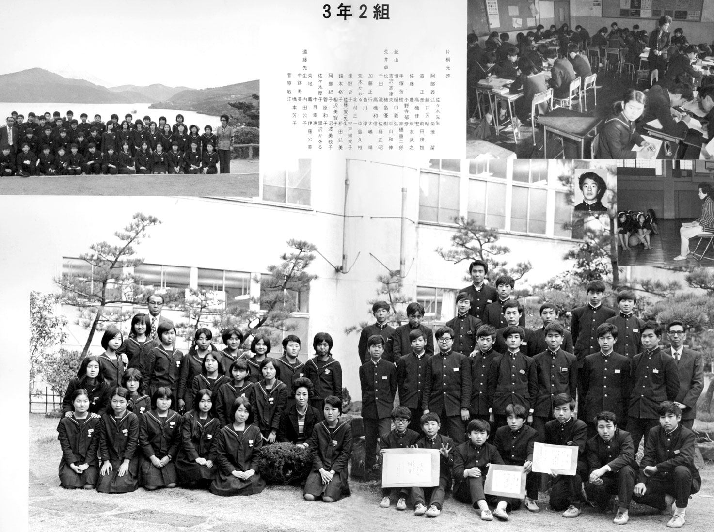 ���a�S�X�N���Ɓ@�R�N�Q�g