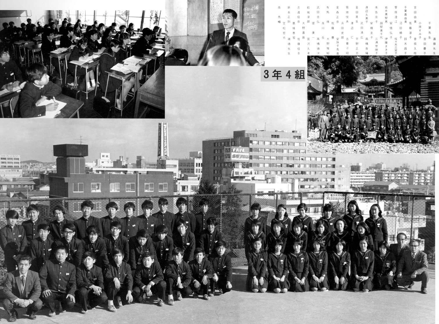 ���a�S�X�N���Ɓ@�R�N�S�g