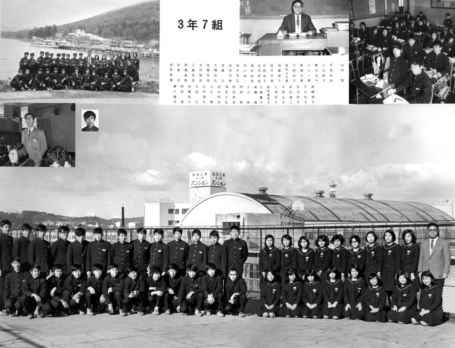 ���a�S�X�N���Ɓ@�R�N�V�g