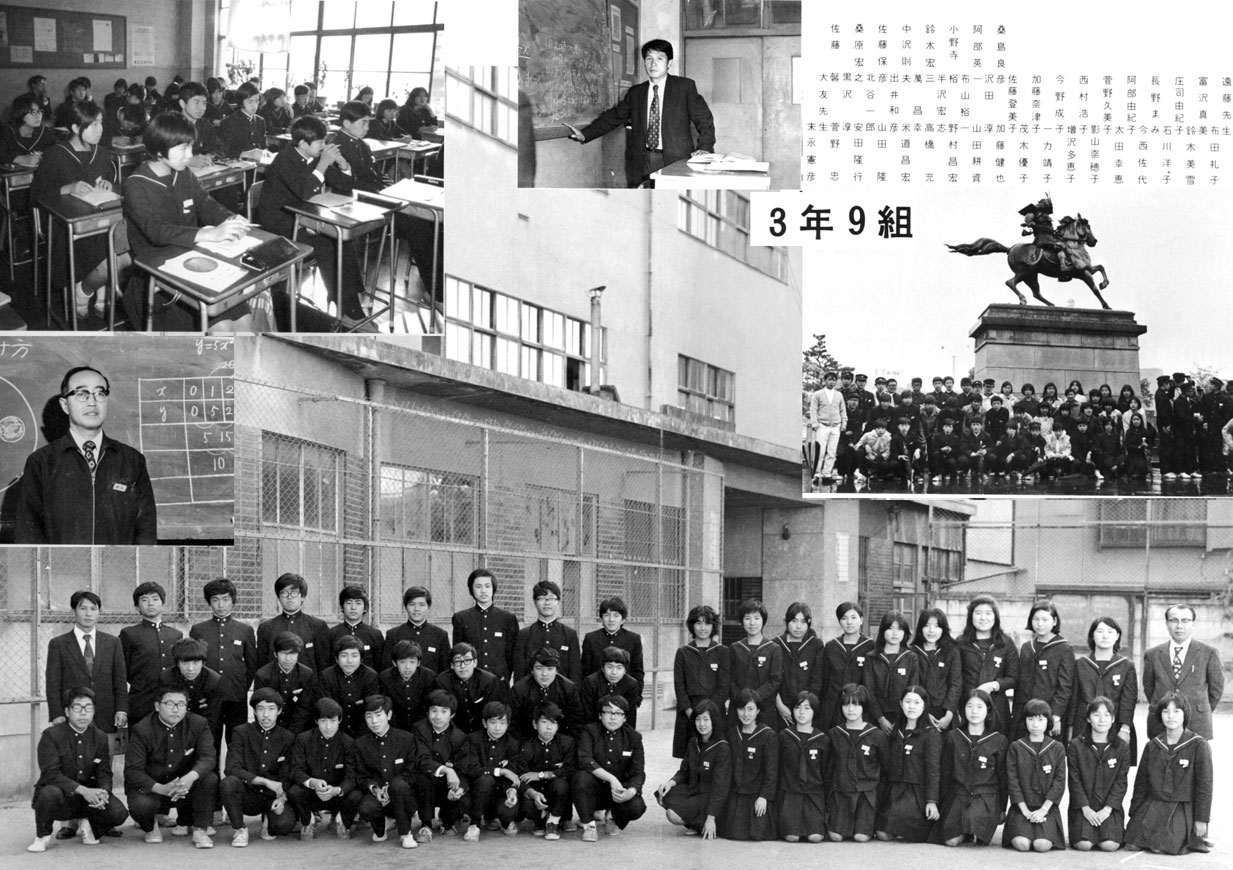 ���a�S�X�N���Ɓ@�R�N�X�g