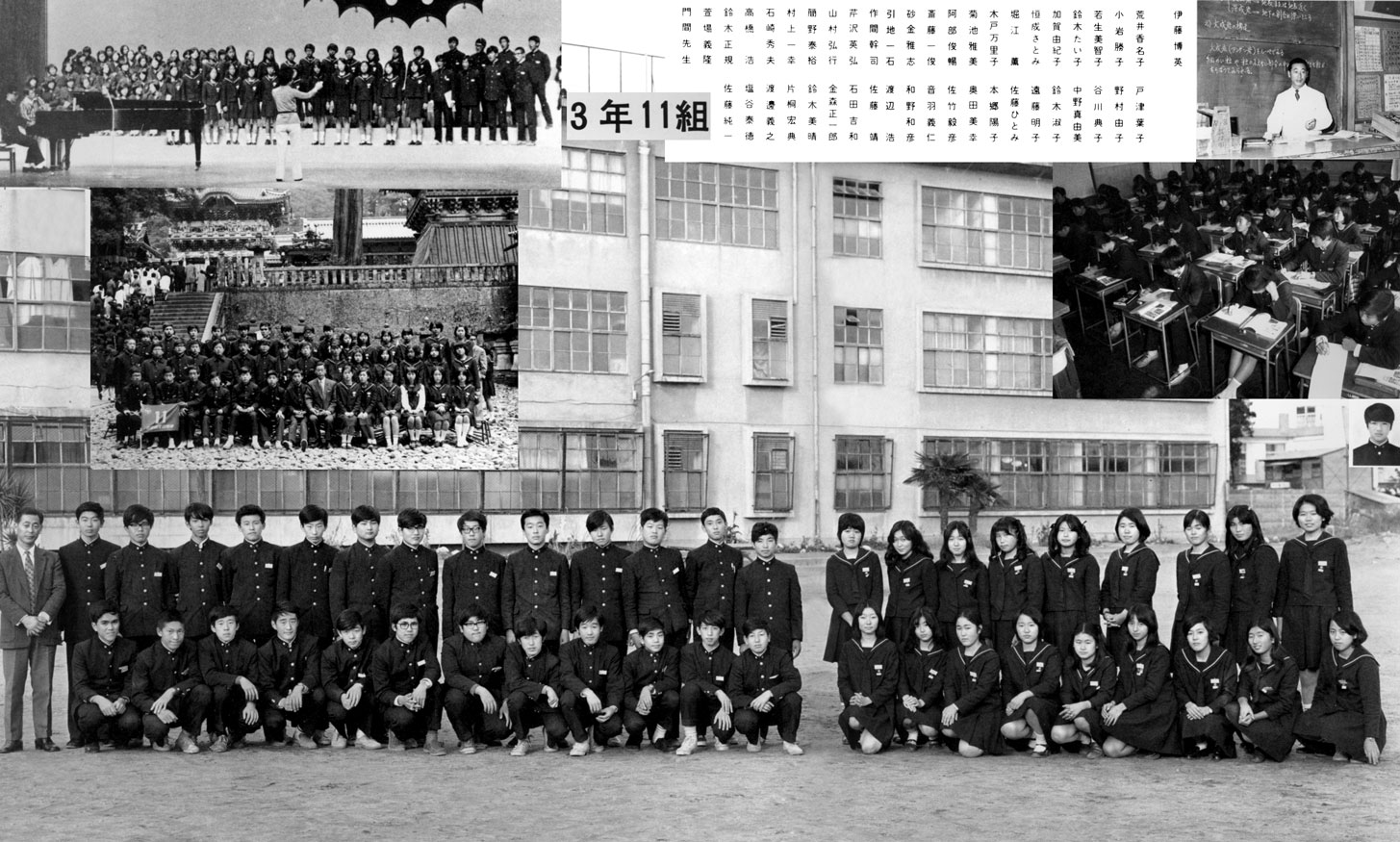 ���a�S�X�N���Ɓ@�R�N�P1�g