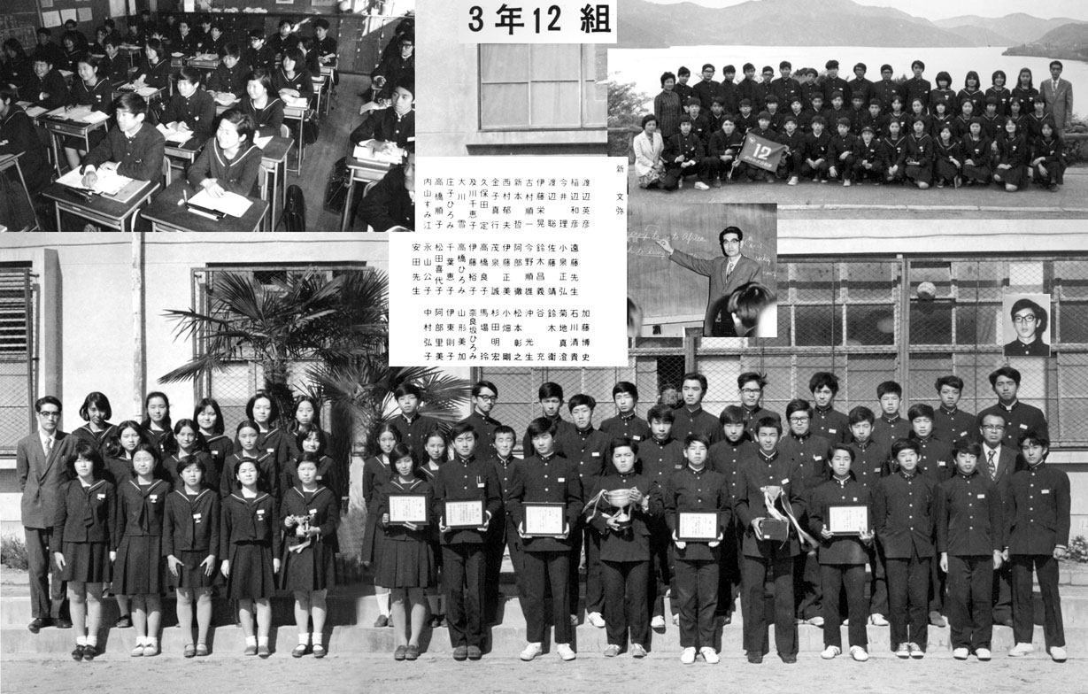 ���a�S�X�N���Ɓ@�R�N12�g