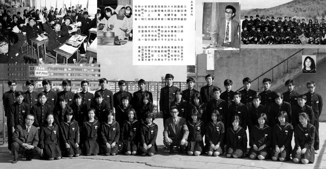 ���a�S�X�N���Ɓ@�R�N13�g