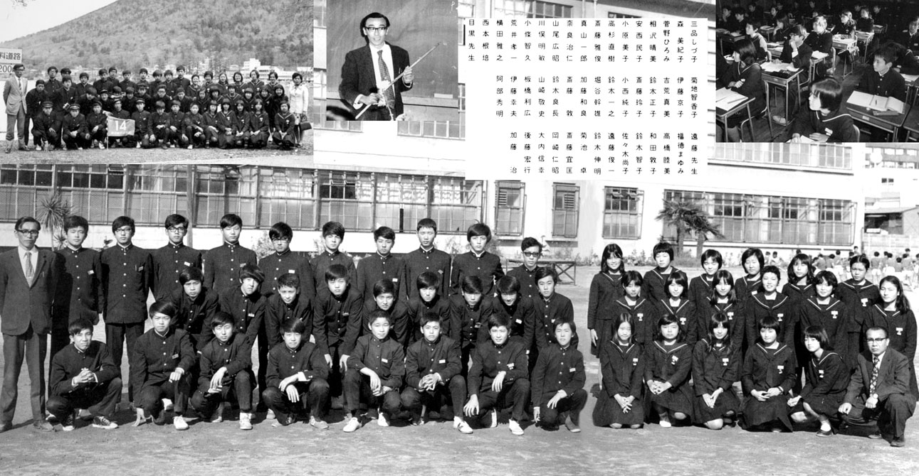 ���a�S�X�N���Ɓ@�R�N14�g