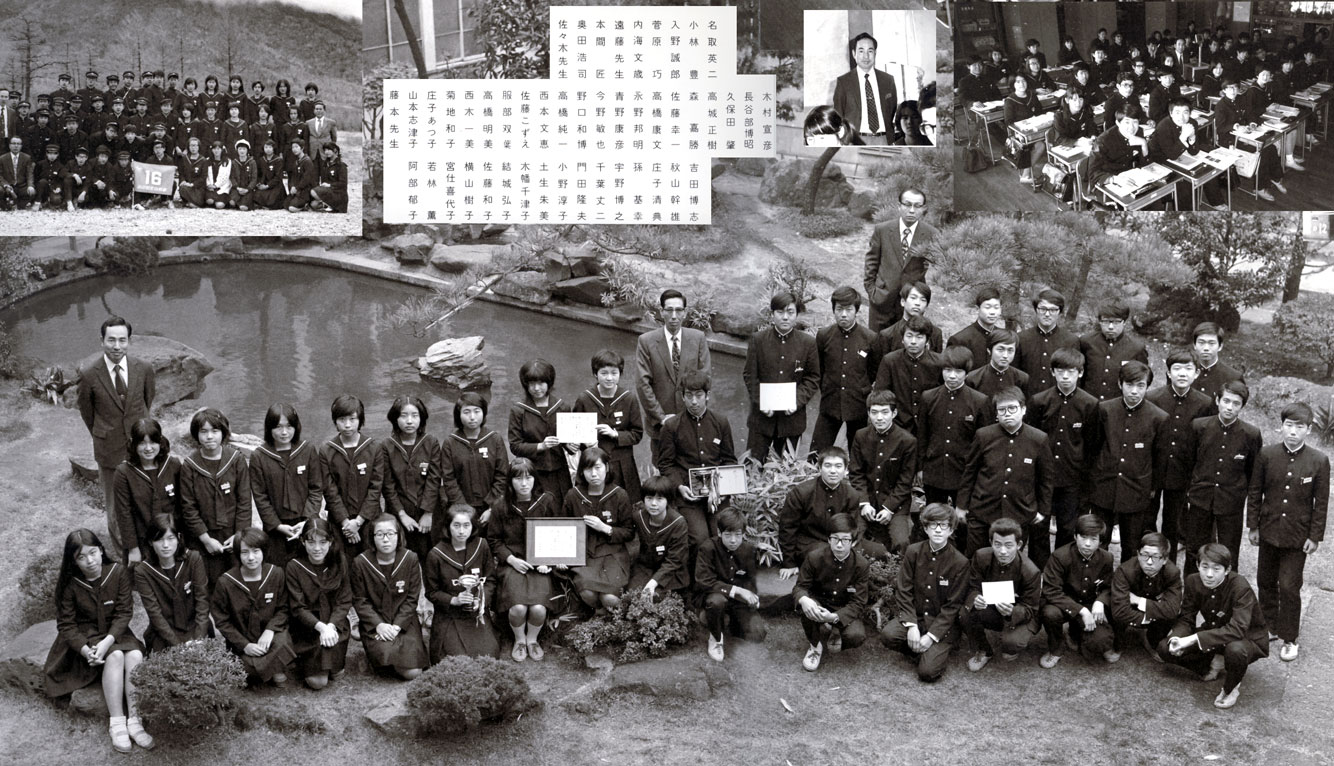 ���a�S�X�N���Ɓ@�R�N16�g